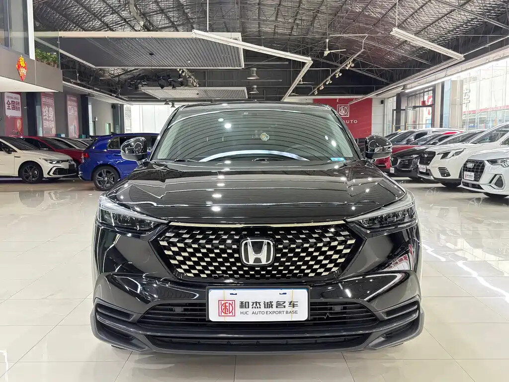 Honda XR-V II