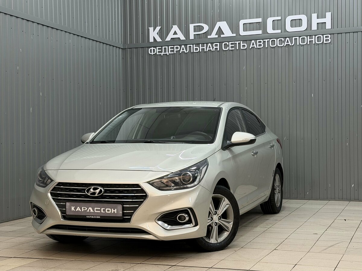 Hyundai Solaris II
