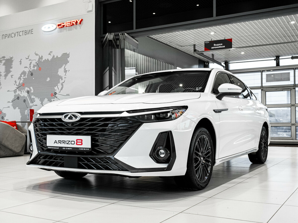 Chery Arrizo 8