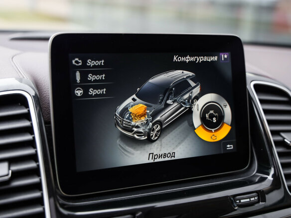 2016 Mercedes-Benz GLE 350 d I (W166), красный, 3199000 рублей - вид 15