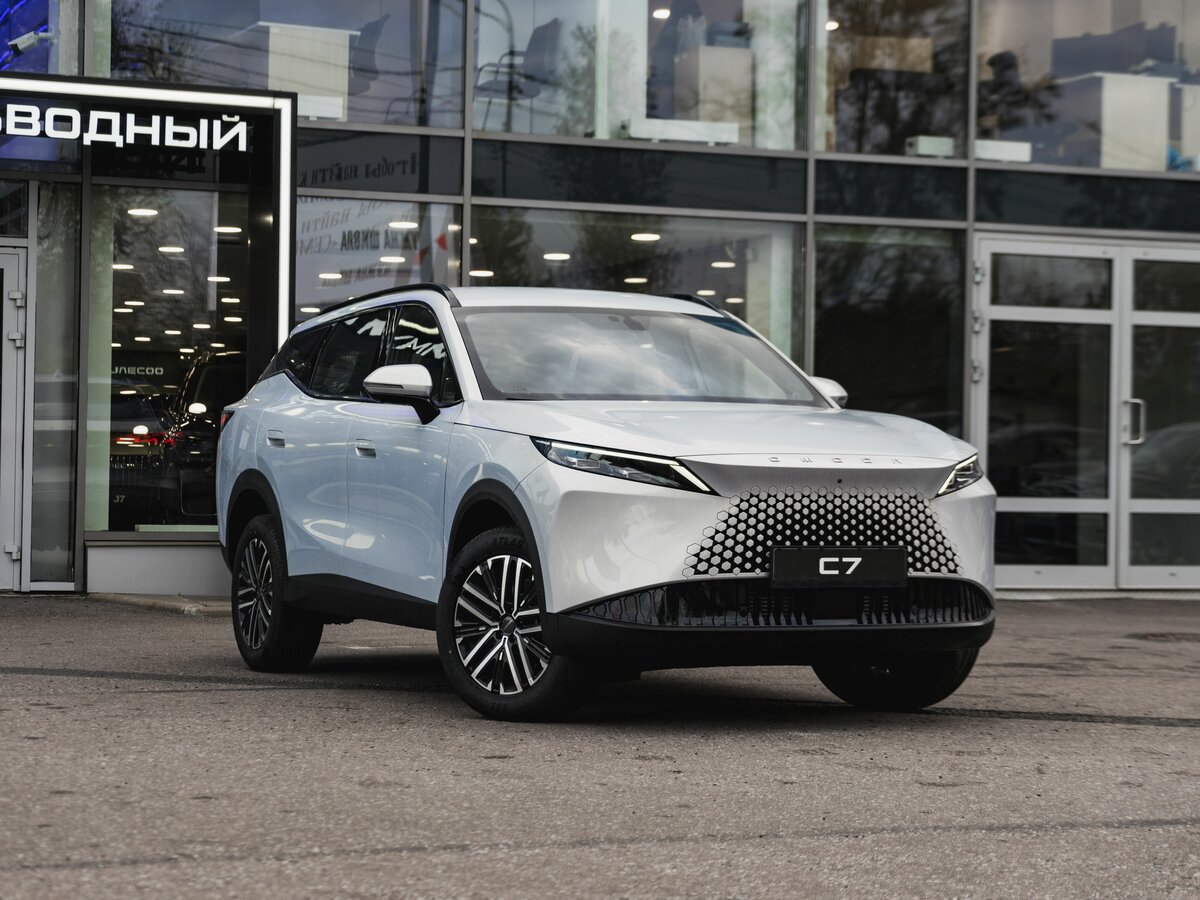 Omoda C7