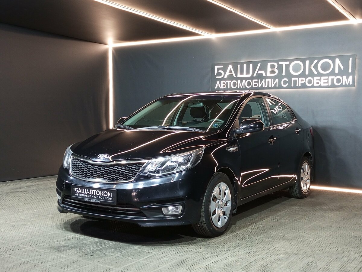 Kia Rio III Рестайлинг