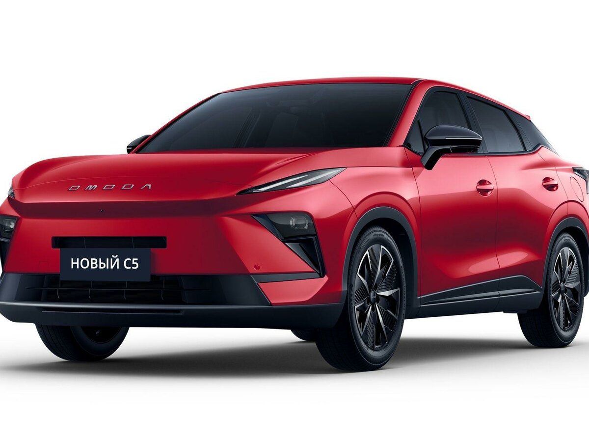 Omoda C5 II