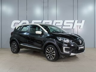 Renault Kaptur I