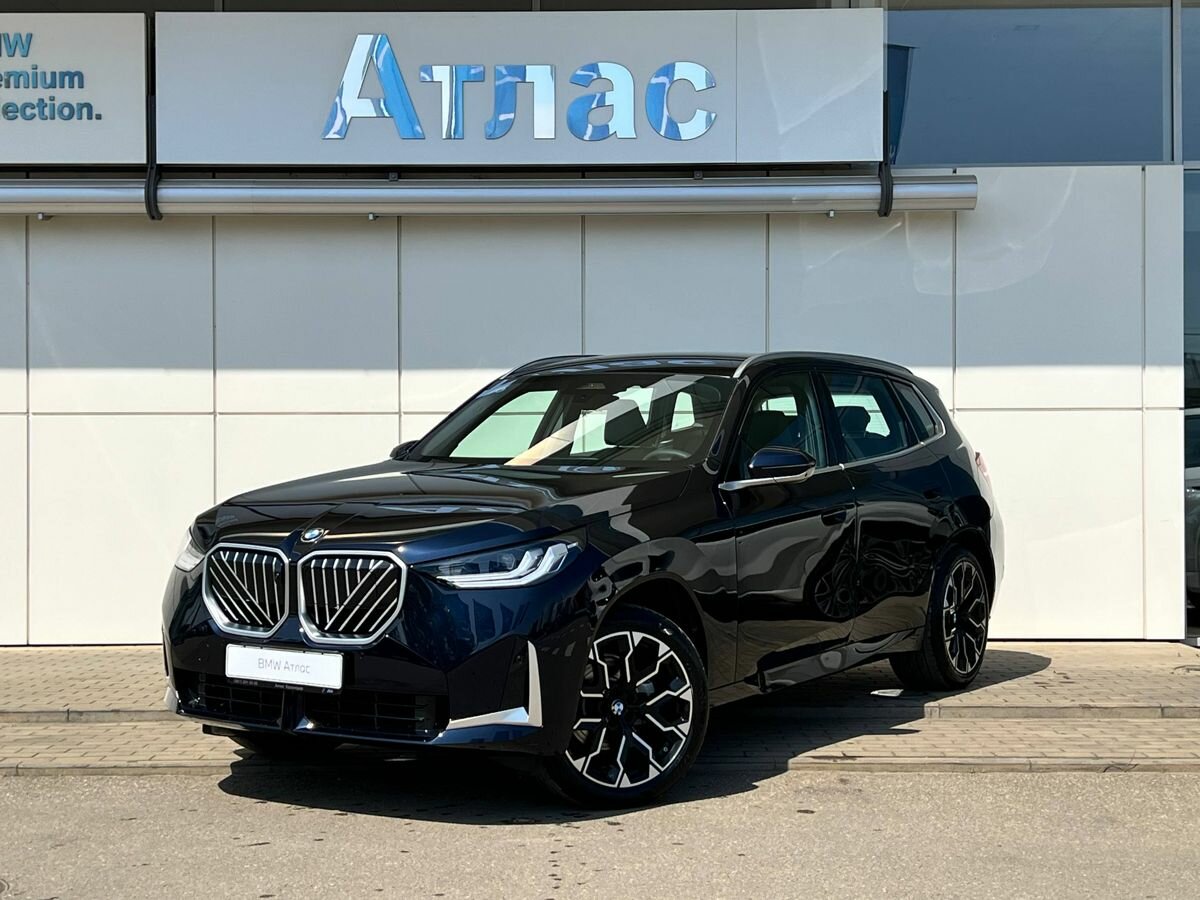 BMW X3 Long 25L xDrive IV (G45/G48)