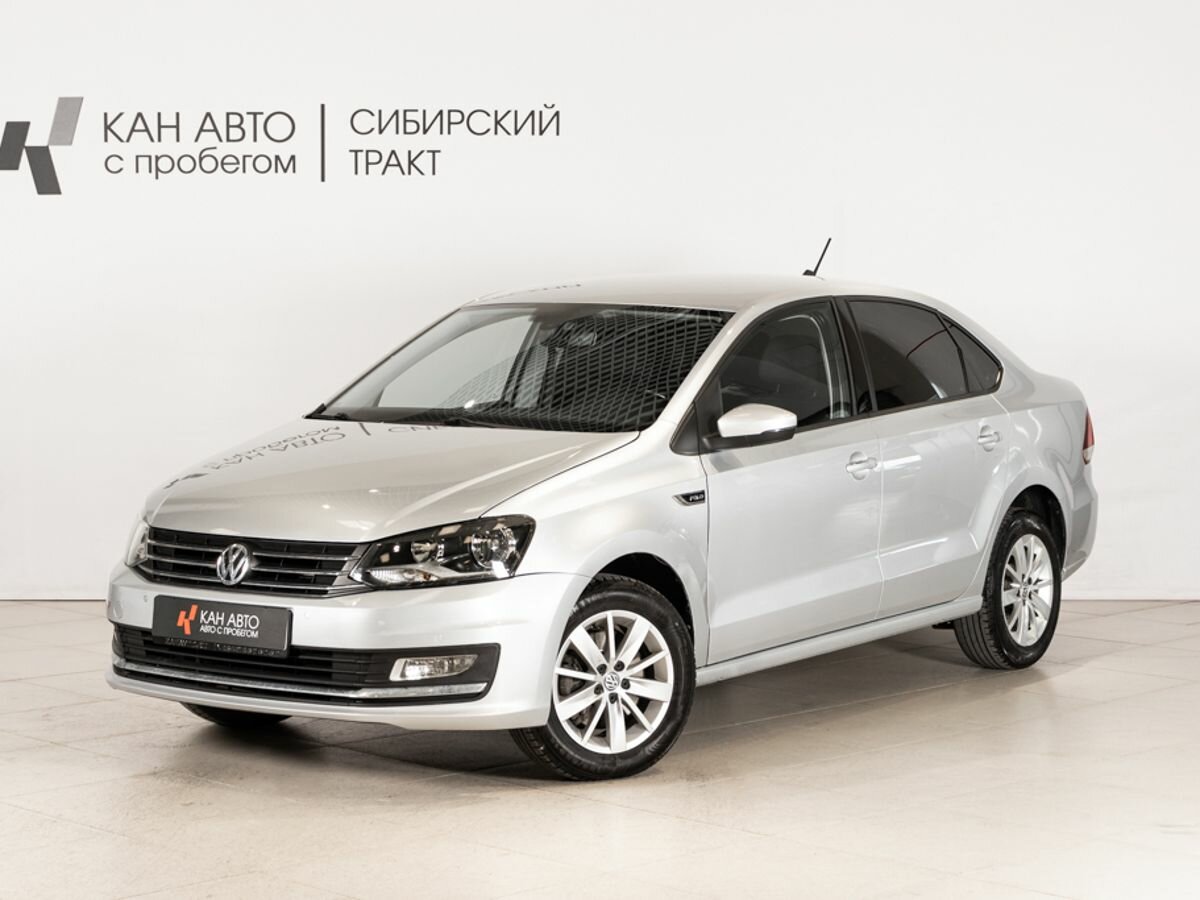 Volkswagen Polo V Рестайлинг
