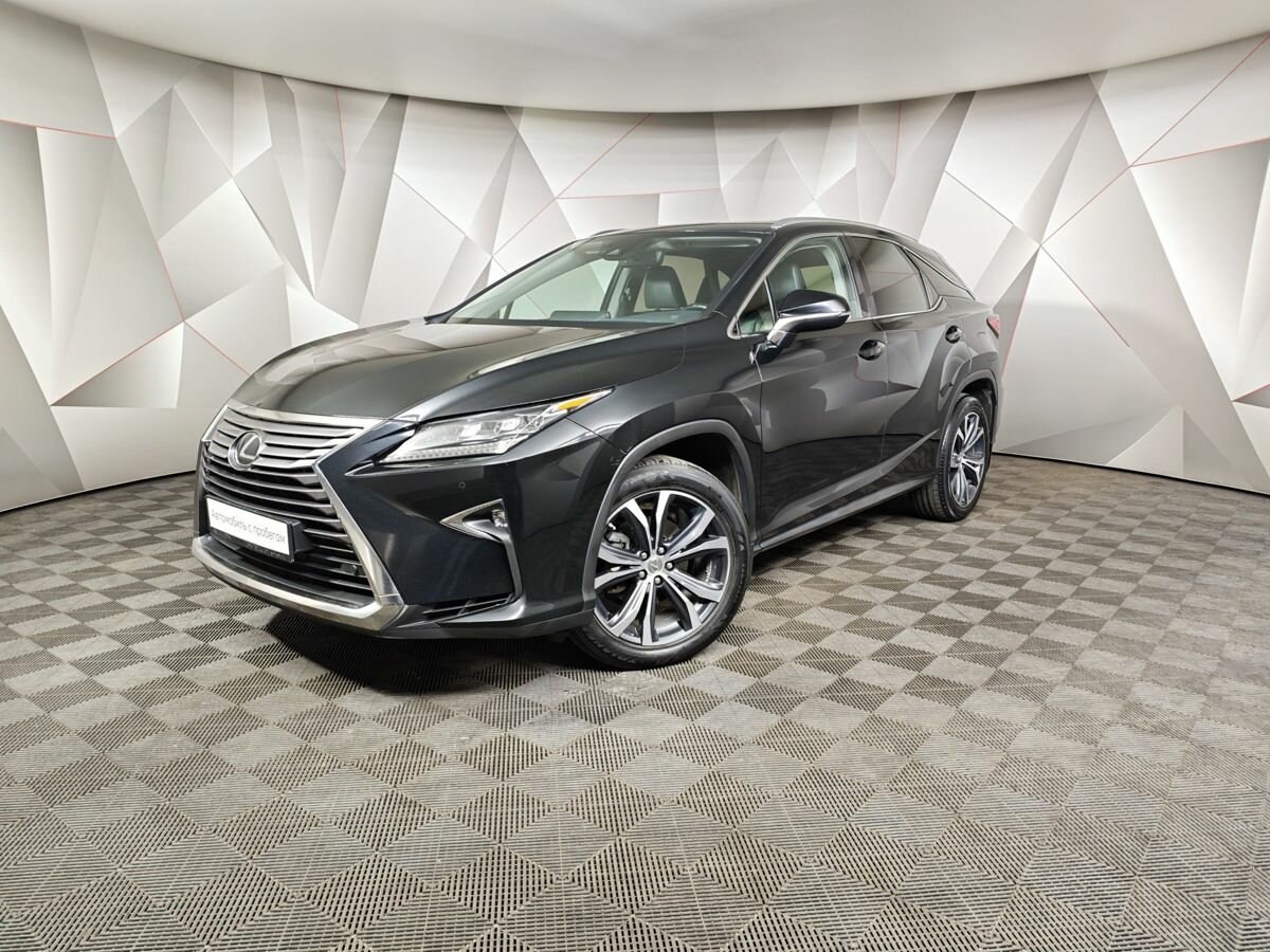Lexus RX 350 IV