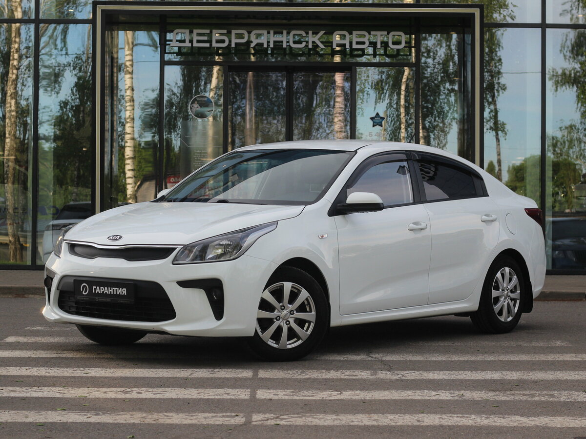 Kia Rio IV