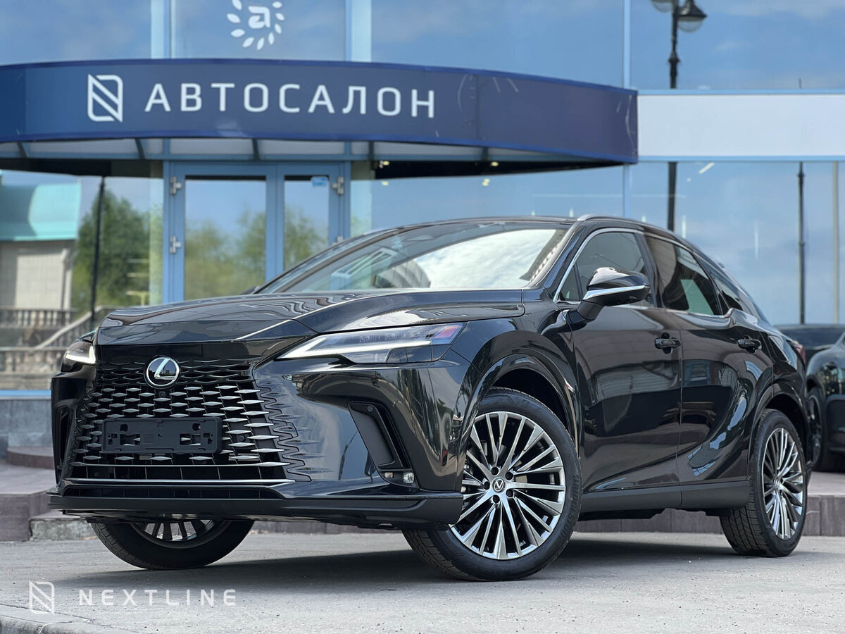 Lexus RX V