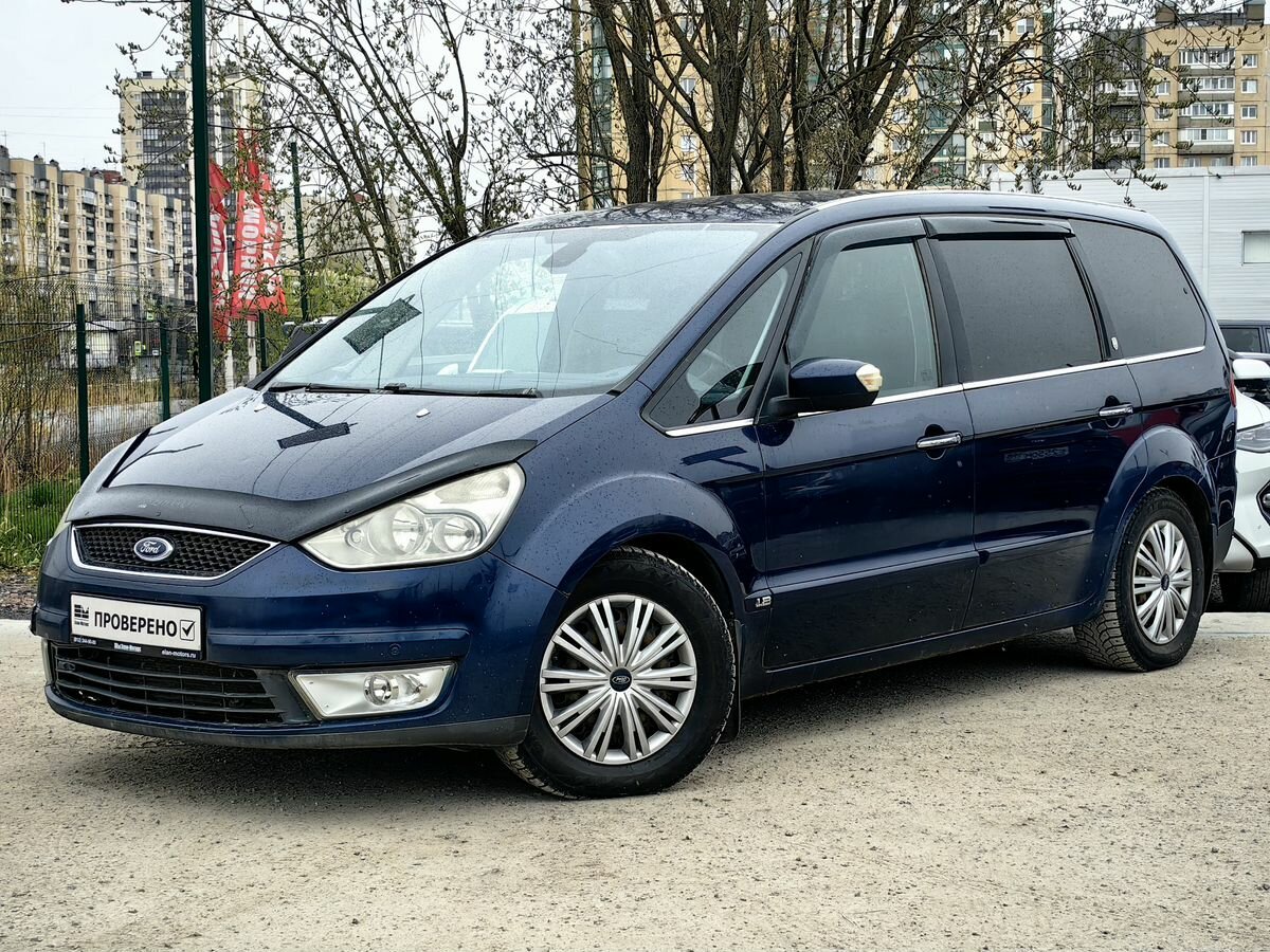Ford Galaxy II