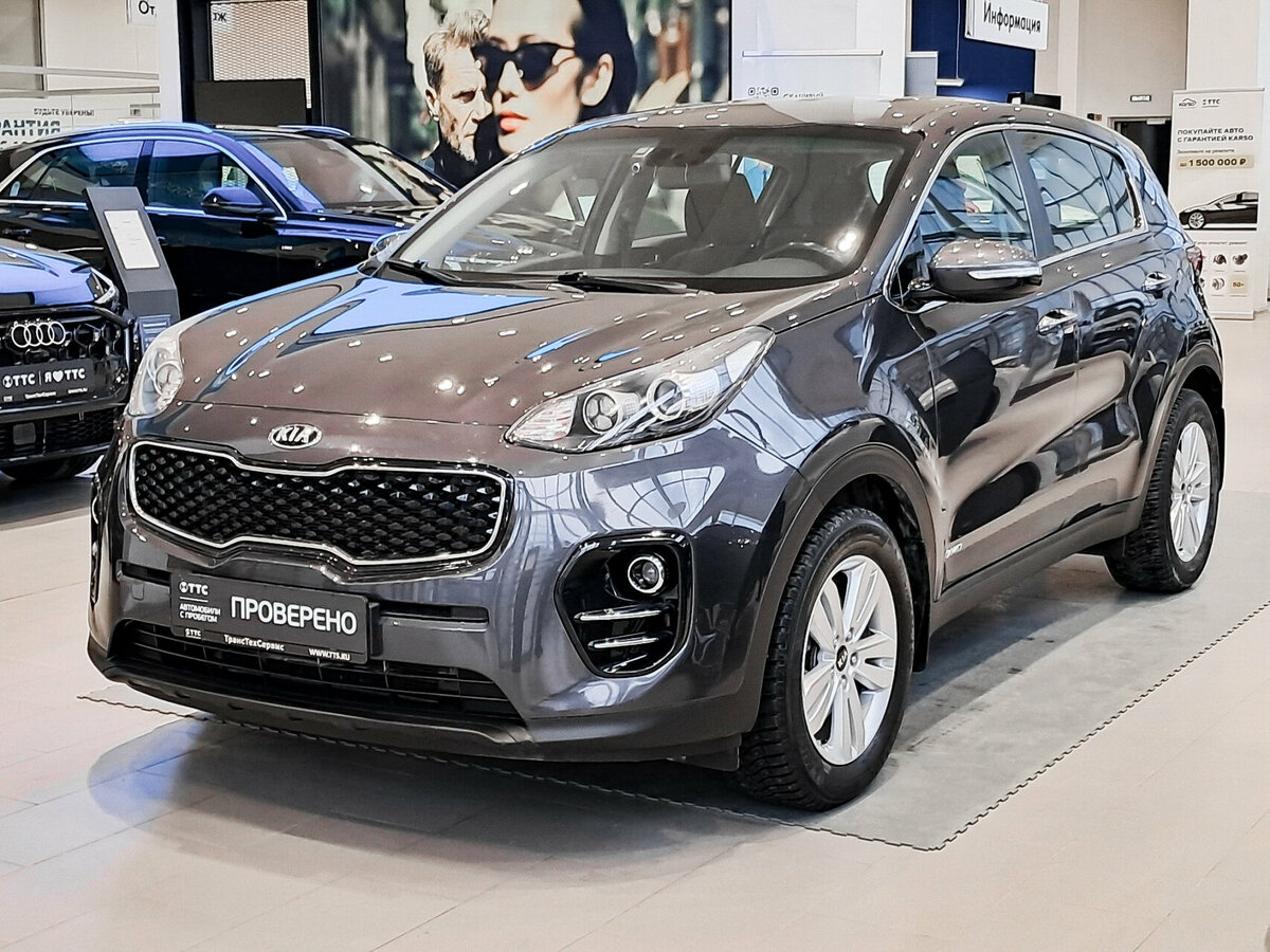 Kia Sportage IV