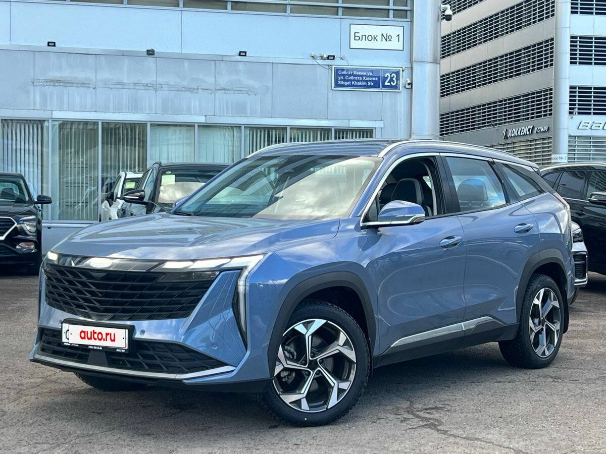 Geely Atlas II