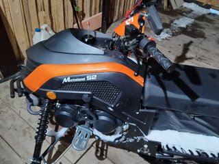 2023 Motoland S2, красный, 175000 рублей, вид 1