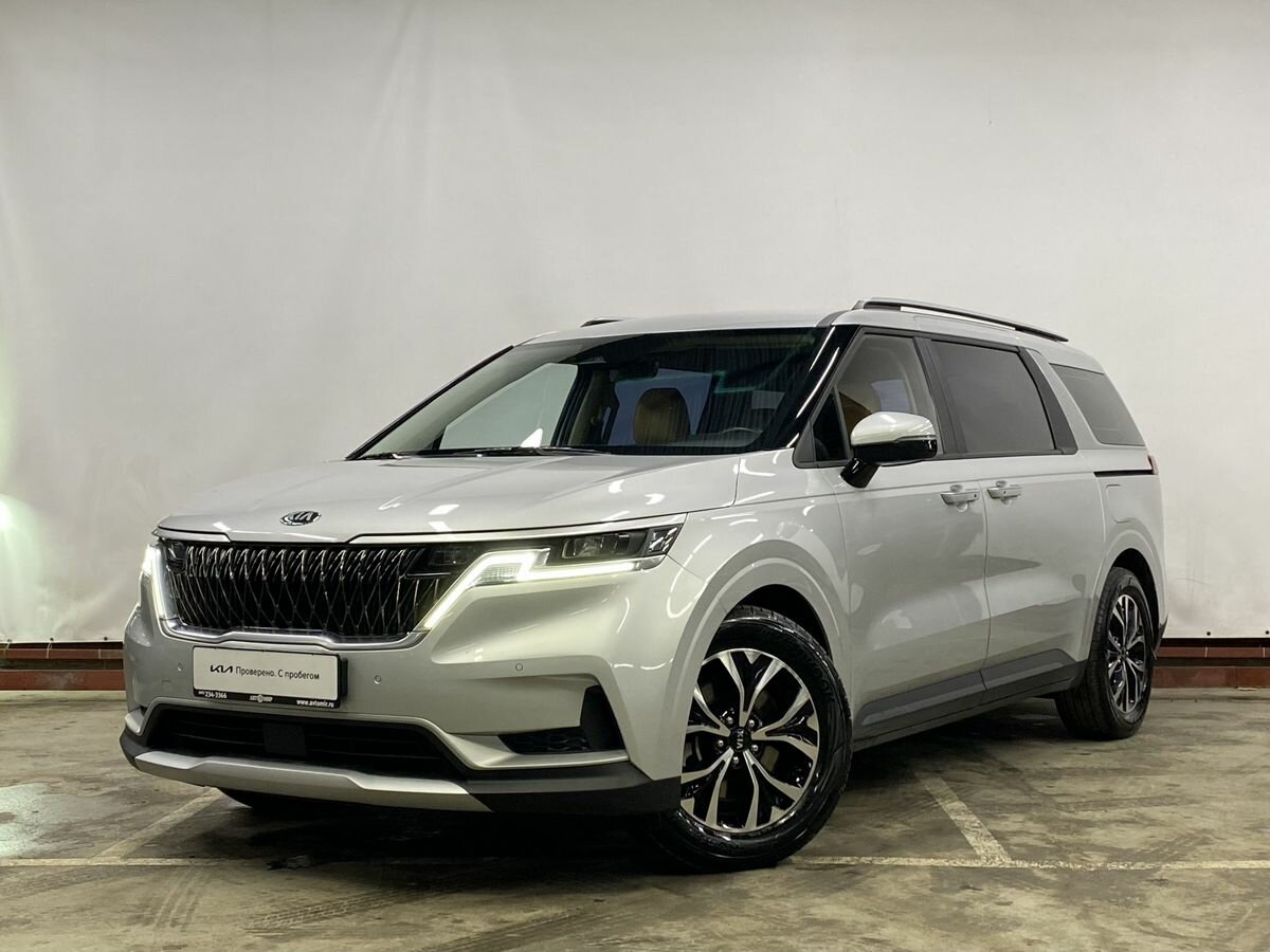Kia Carnival IV