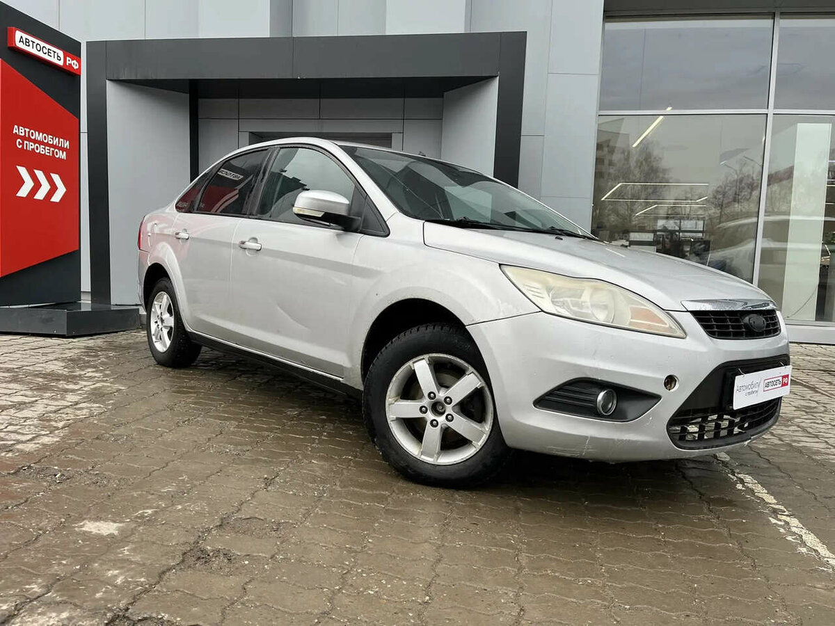 Ford Focus II Рестайлинг