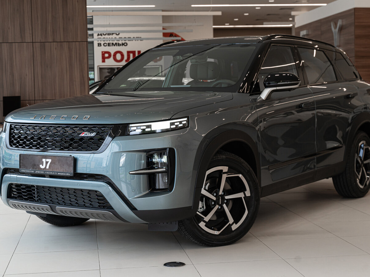 Jaecoo J7 Limited Edition I Рестайлинг