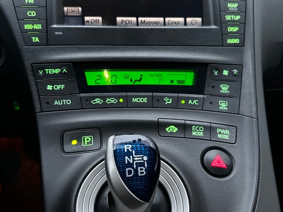 2009 Toyota Prius III (XW30), синий, 1300000 рублей - вид 22