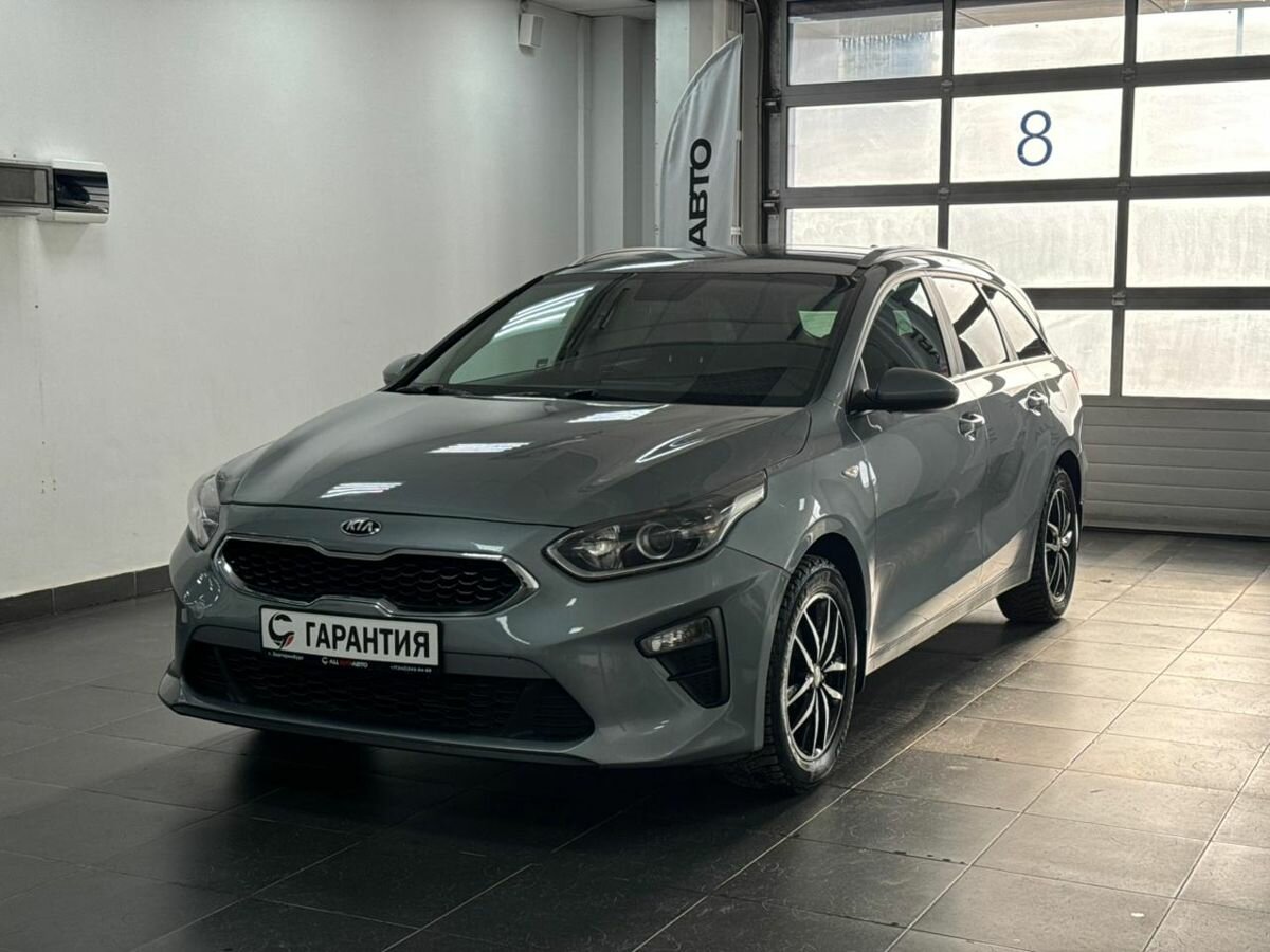 Kia Ceed III