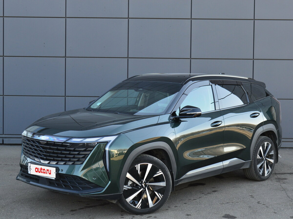 Geely Atlas II