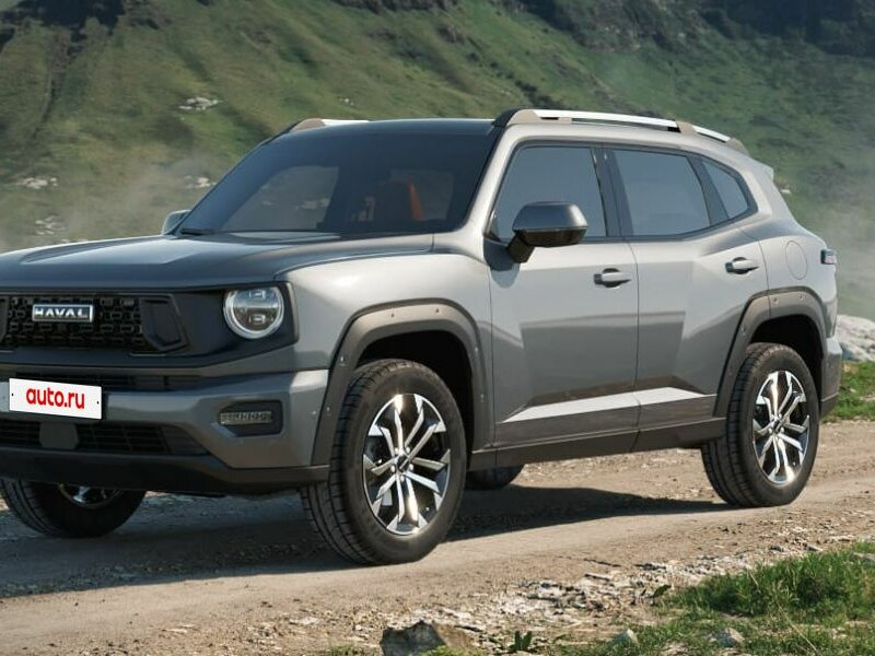 Haval H7 I