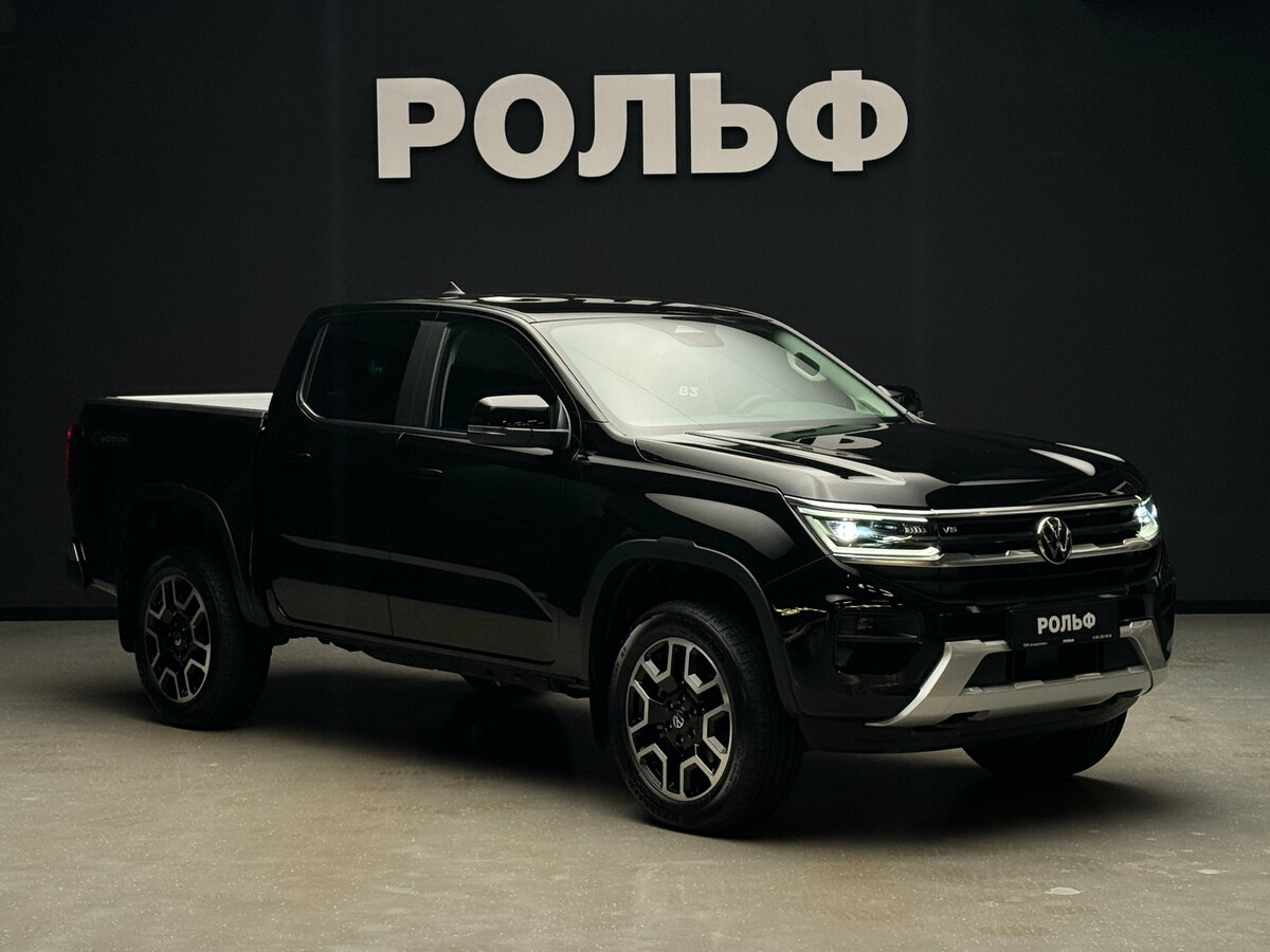 Volkswagen Amarok II