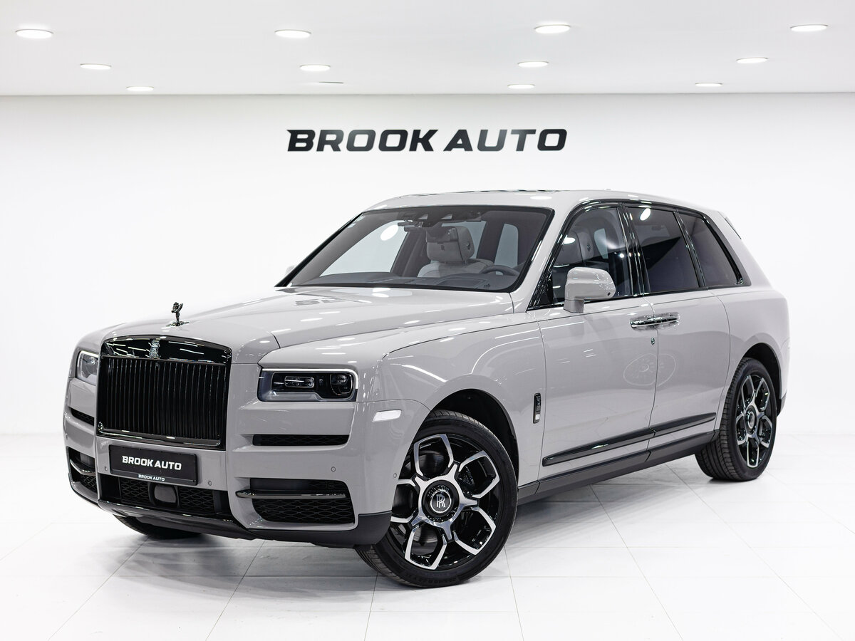 Rolls-Royce Cullinan I
