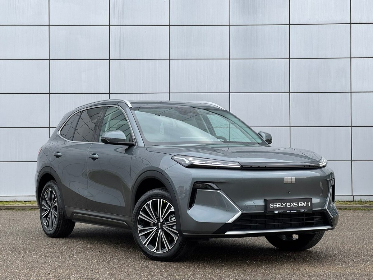 Geely EX5 EM-i