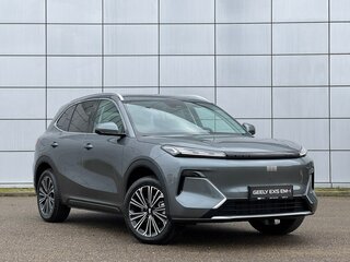 2026 Geely EX5 EM-i, серый, 3969990 рублей, вид 1