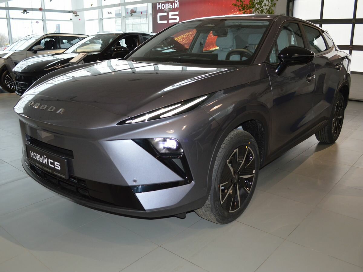Omoda C5 II