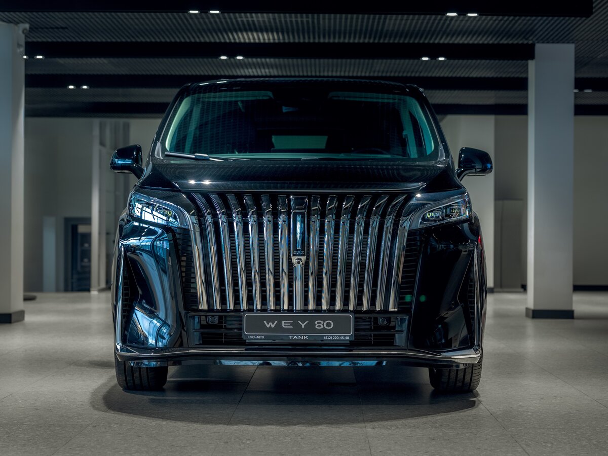 Wey 80 Business Lounge 44.28 kWh