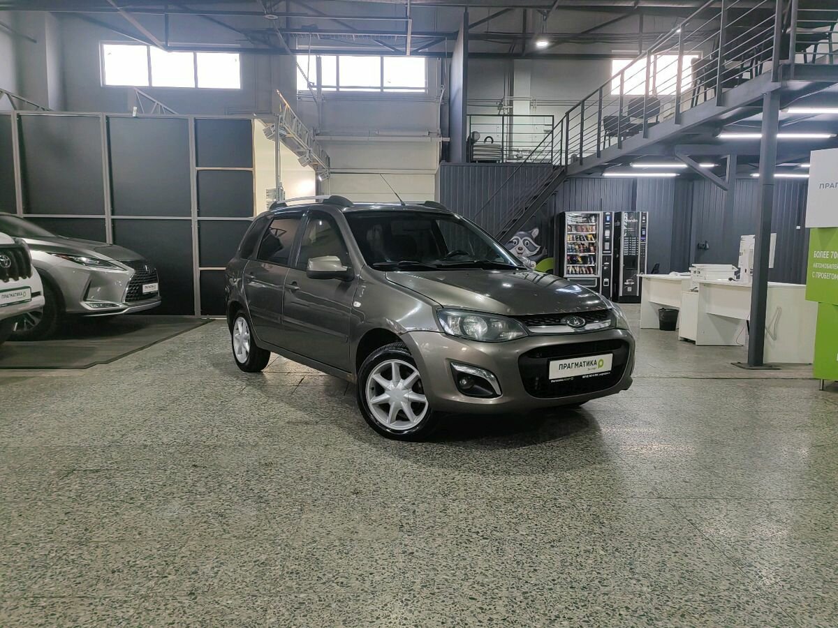 Lada (ВАЗ) Kalina II