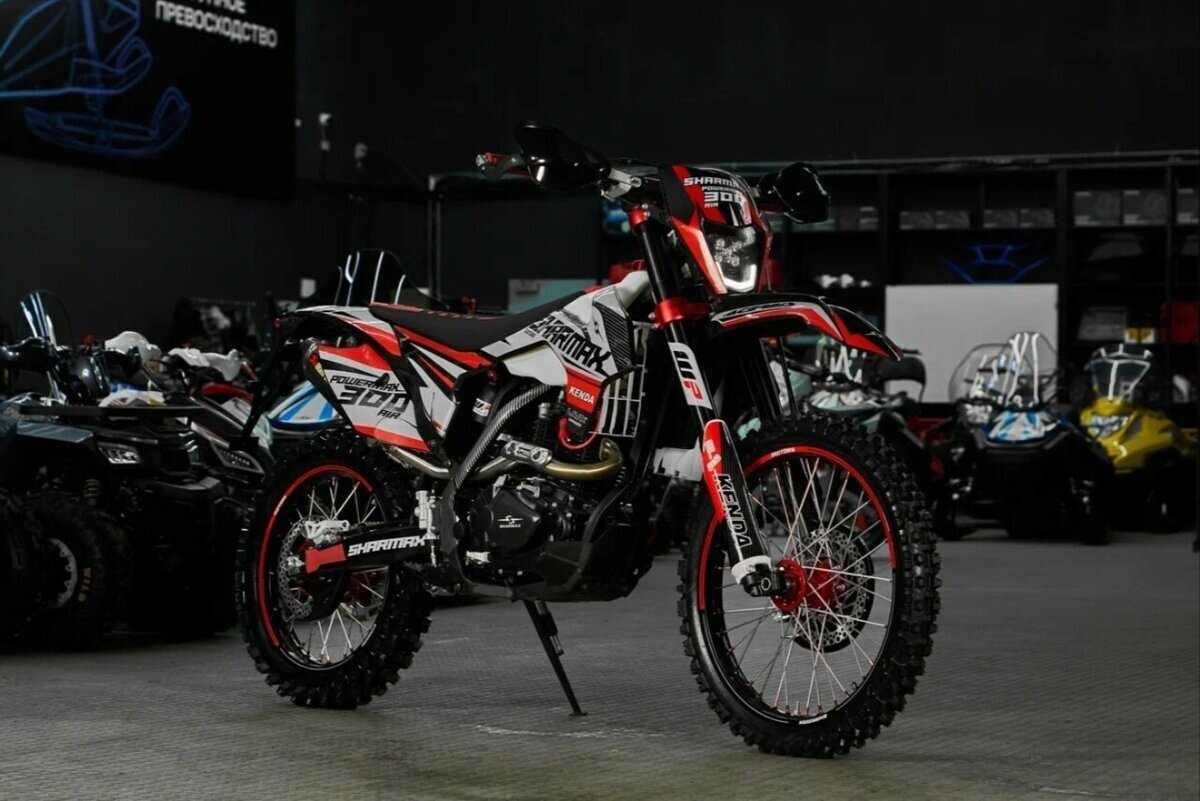 Sharmax Powermax
