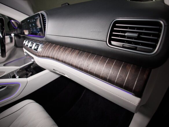 2025 Mercedes-Benz Maybach GLS 600 I Рестайлинг, чёрный, 29000000 рублей - вид 37