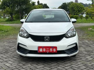 2022 Honda Fit IV, белый, 1035000 рублей, вид 2