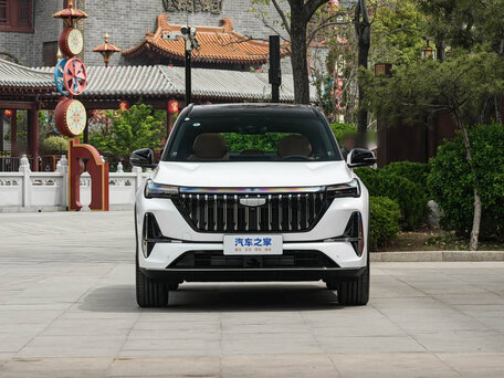 2026 Geely Atlas II, белый, 2690000 рублей, вид 2