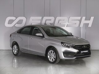 2024 Lada (ВАЗ) Vesta I Рестайлинг (NG), серый, 1599000 рублей, вид 1