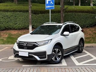 2021 Honda CR-V V Рестайлинг, белый, 1850000 рублей, вид 1