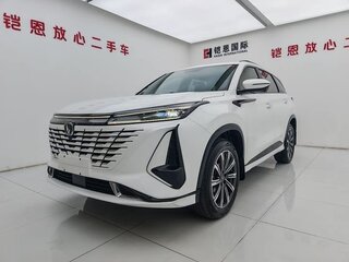 2024 Changan CS75 Plus III, белый, 2100000 рублей, вид 1