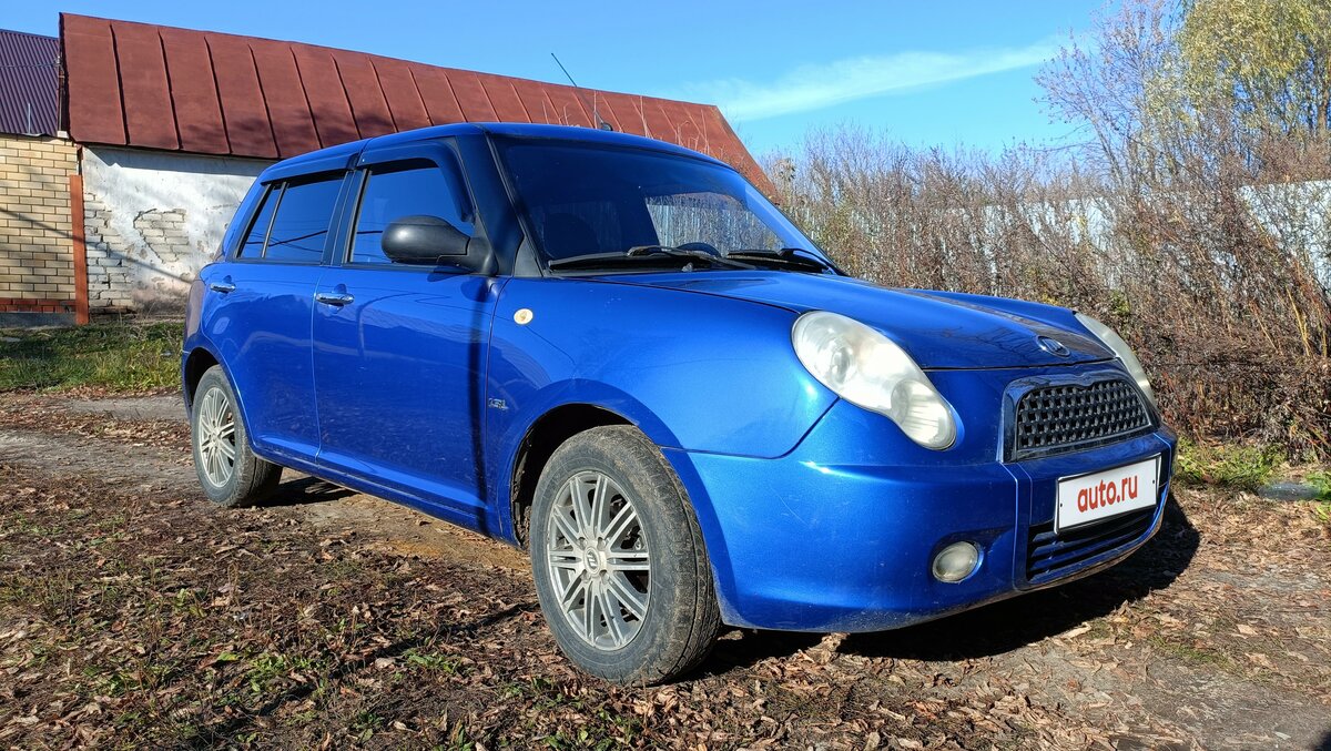 Купить б/у Lifan Smily I (320) 1.3 MT (89 л.с.) бензин механика в ...