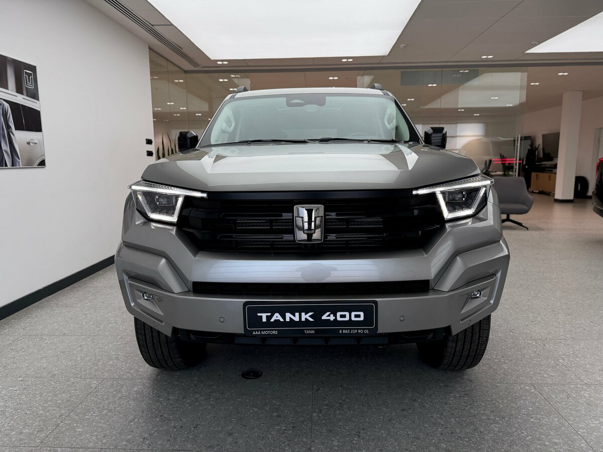 Tank 400 I