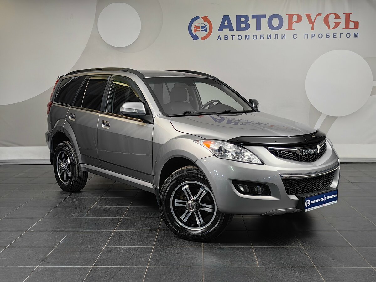 Haval H5 I