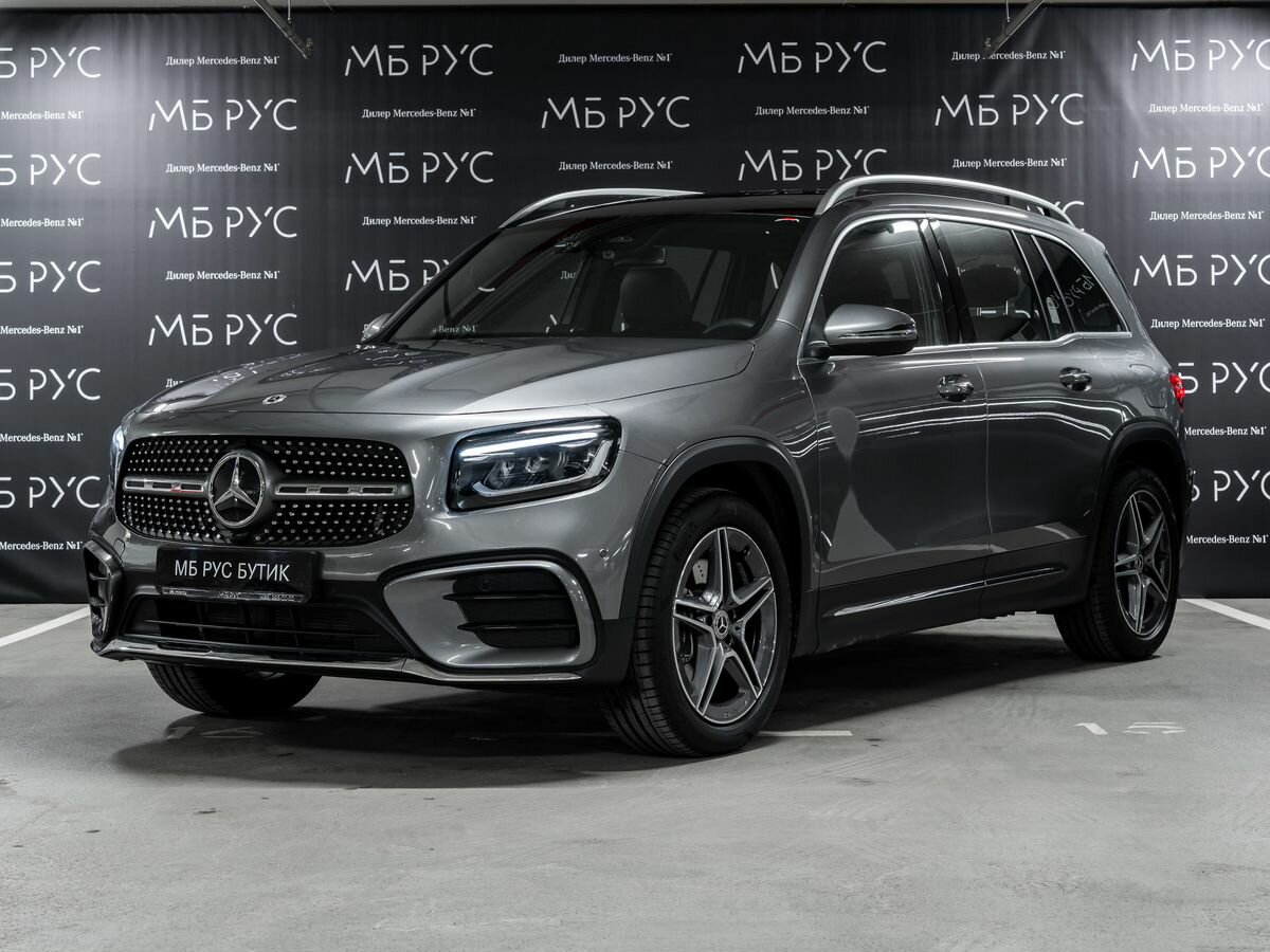 Mercedes-Benz GLB I (X247) Рестайлинг