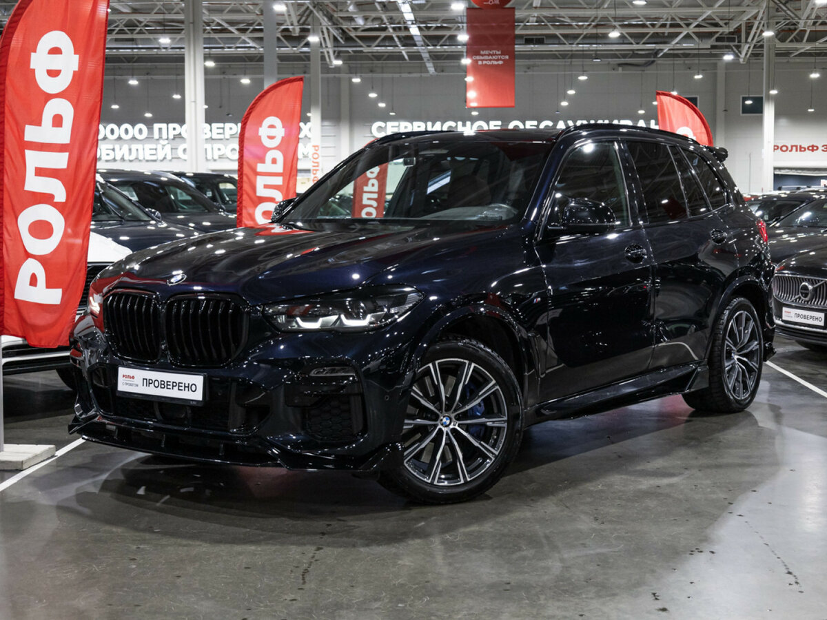 BMW X5 IV (G05/G18)