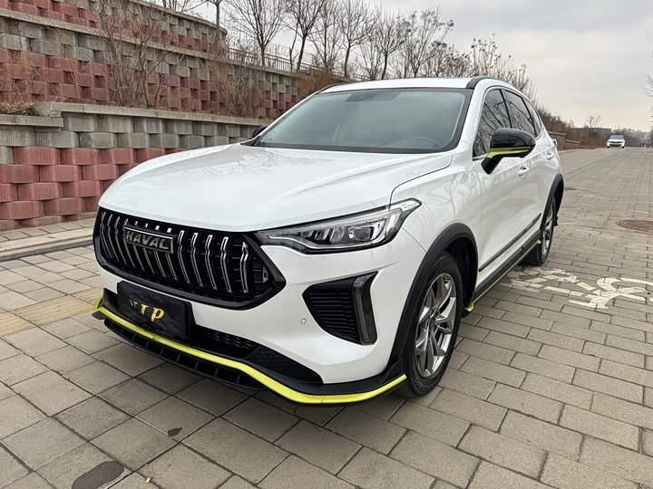 Haval Chitu