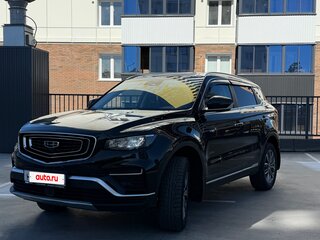 2023 Geely Atlas Pro, чёрный, 2300000 рублей, вид 1