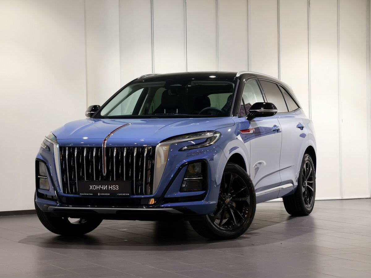 Hongqi HS3