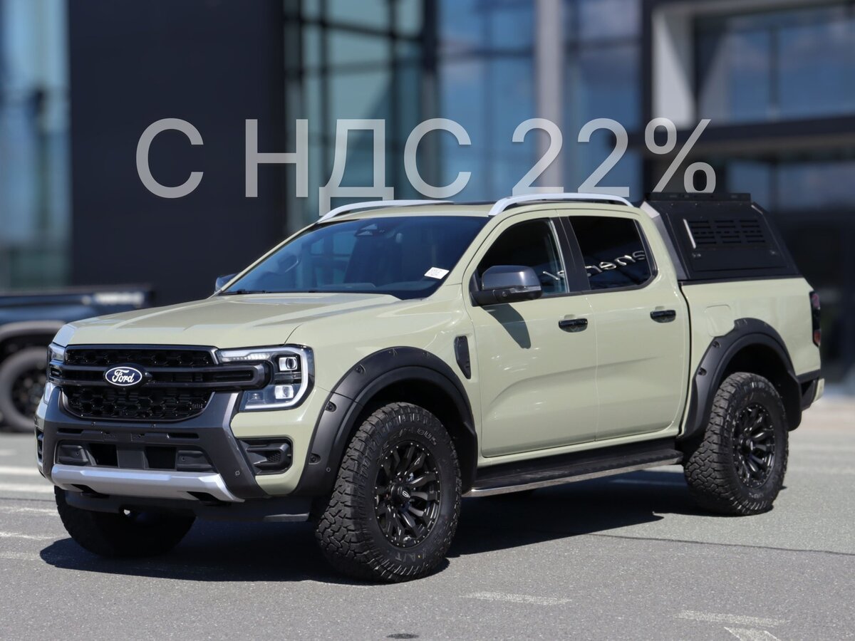 Ford Ranger Double Cab T6.2