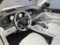 2026 Mercedes-Benz Maybach GLS 600 I Рестайлинг, белый, 34750000 рублей - вид 10
