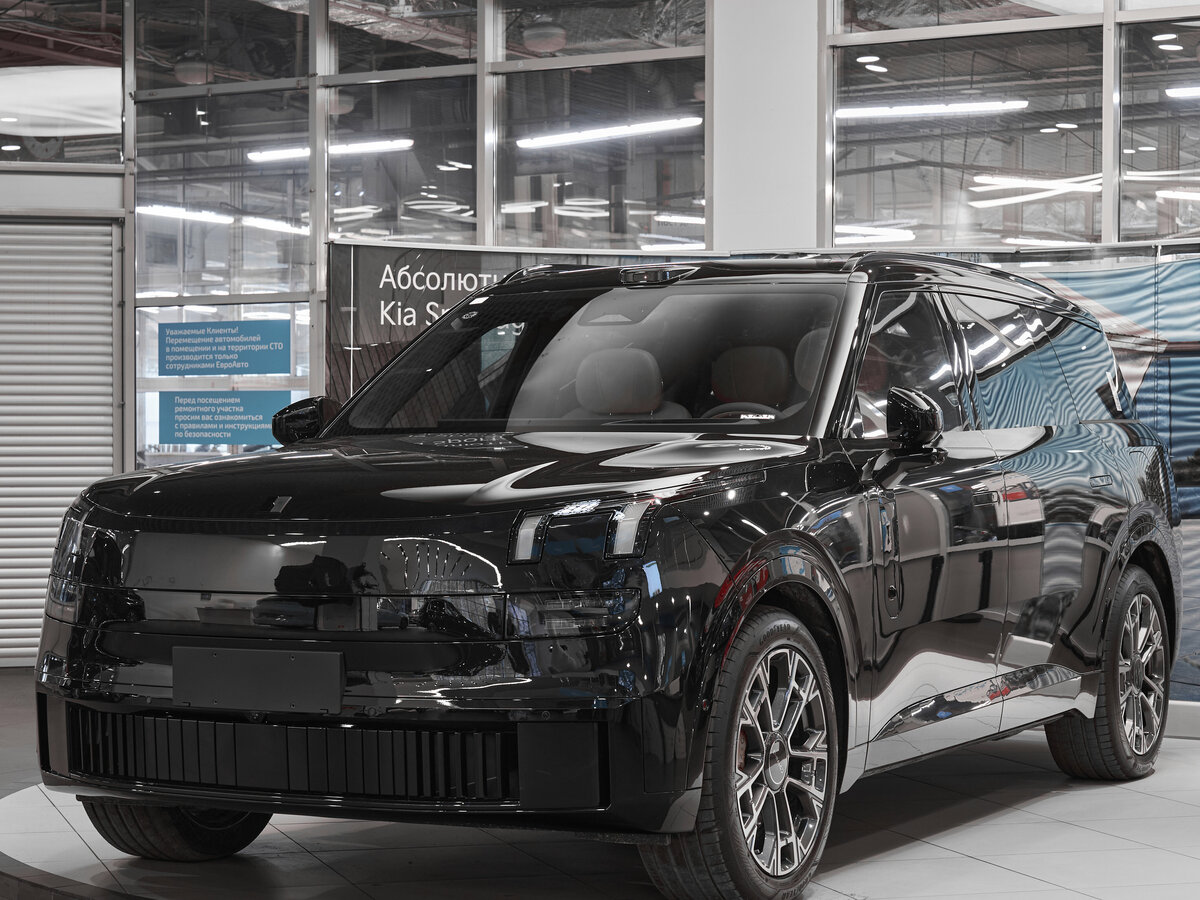 Lynk & Co 900
