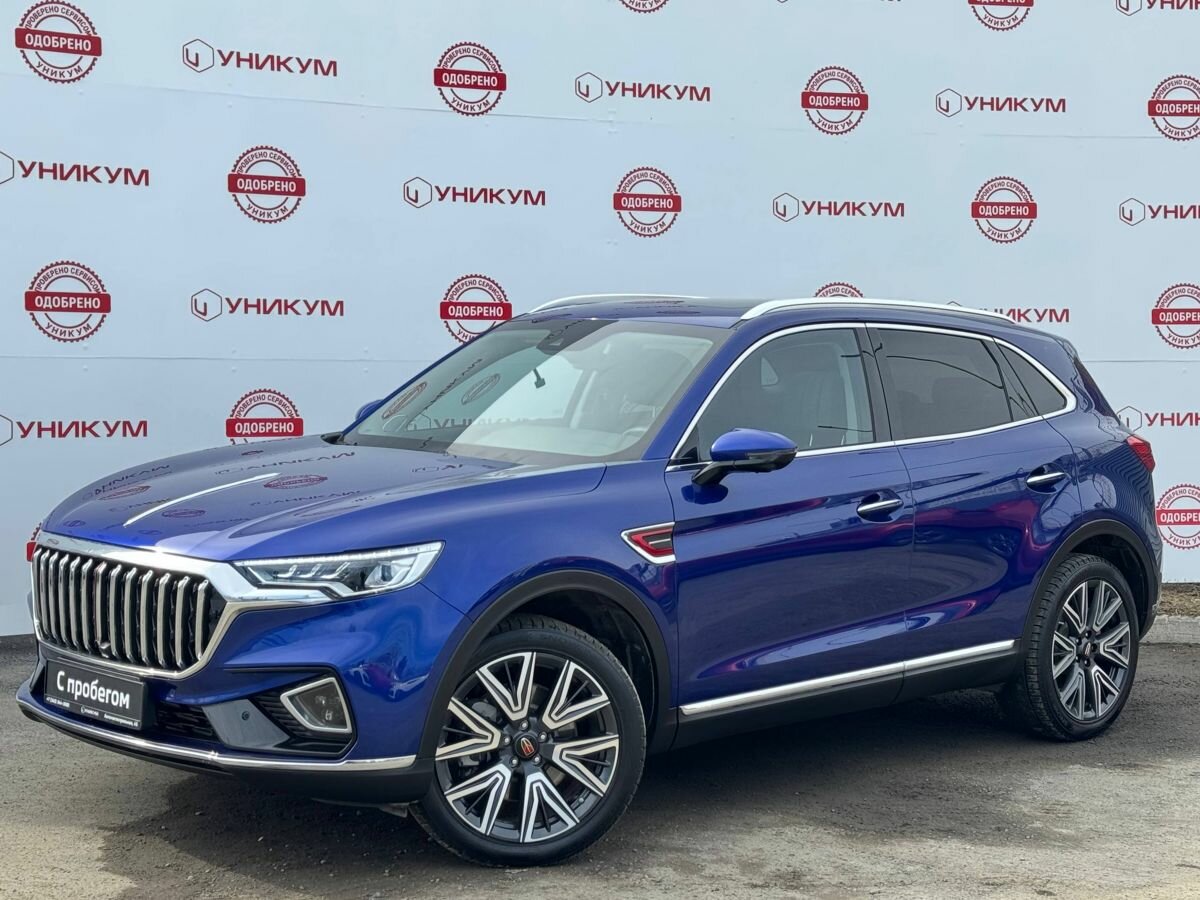 Hongqi HS5 I